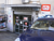 Esterno Officina